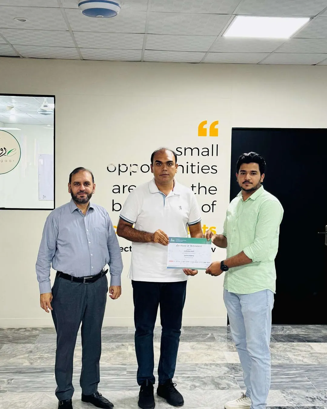 Certificate Distribution